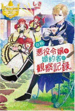 万圣街 免费动漫片大全泡面番封面