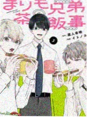 声优访谈 方言配音配图