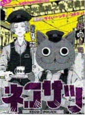 漫画分镜到动画运镜配图